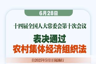 表现不佳！锡安12投仅5拿到13分 正负值-13全场最低